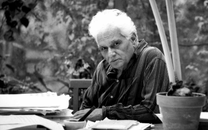 Introducción a la Deconstrucción de Jacques Derrida